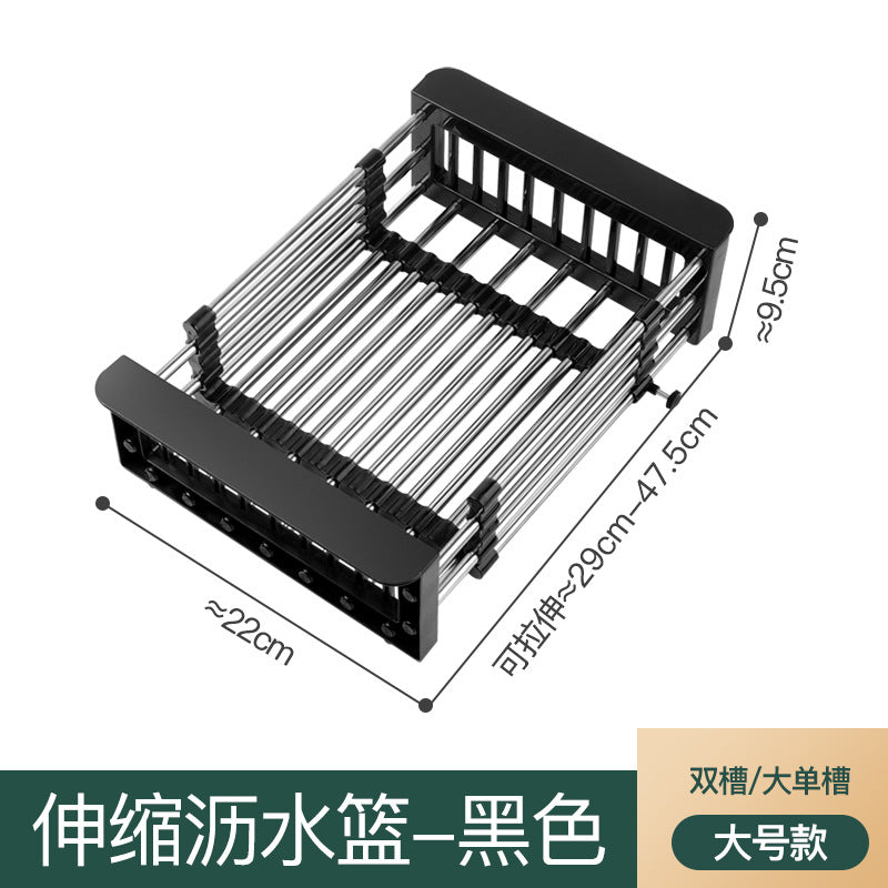 Kitchen drain rack household stainless steel retractable sink rack tableware thick storage bowl and dish storage rack