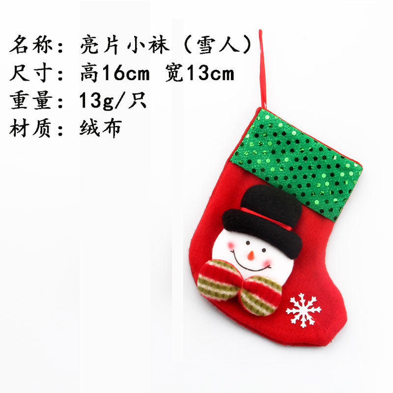 Christmas decorations Santa Claus small socks Christmas tree pendants Christmas stockings gift bags Christmas bags