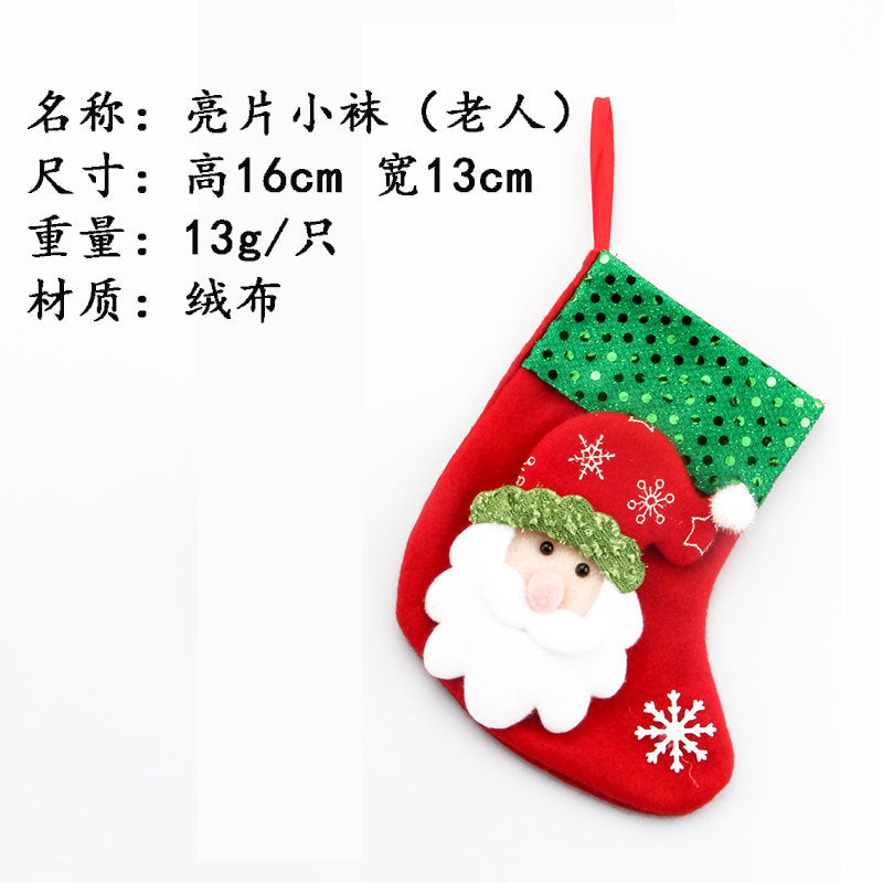 Christmas decorations Santa Claus small socks Christmas tree pendants Christmas stockings gift bags Christmas bags