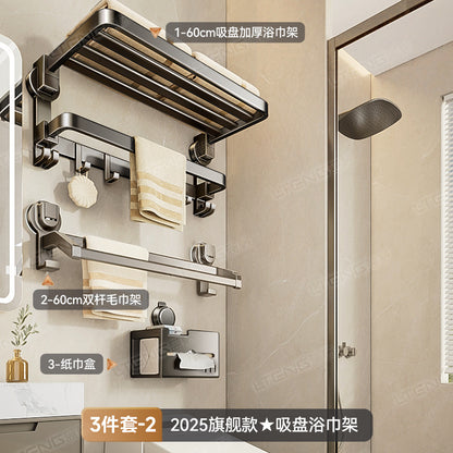 Bathroom suction cup towel rack toilet bathroom toilet towel rack wall mounted punch-free integrated rack