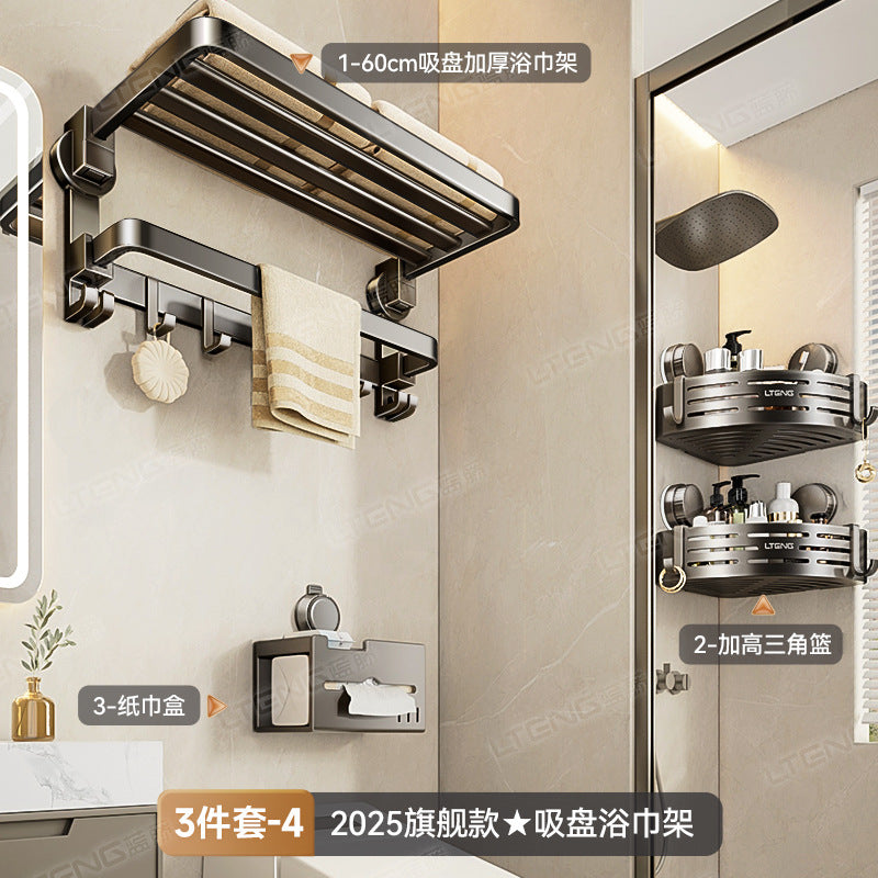 Bathroom suction cup towel rack toilet bathroom toilet towel rack wall mounted punch-free integrated rack