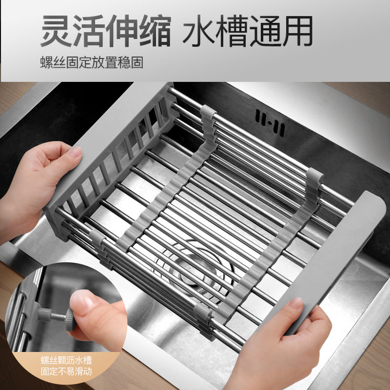 Kitchen drain rack household stainless steel retractable sink rack tableware thick storage bowl and dish storage rack