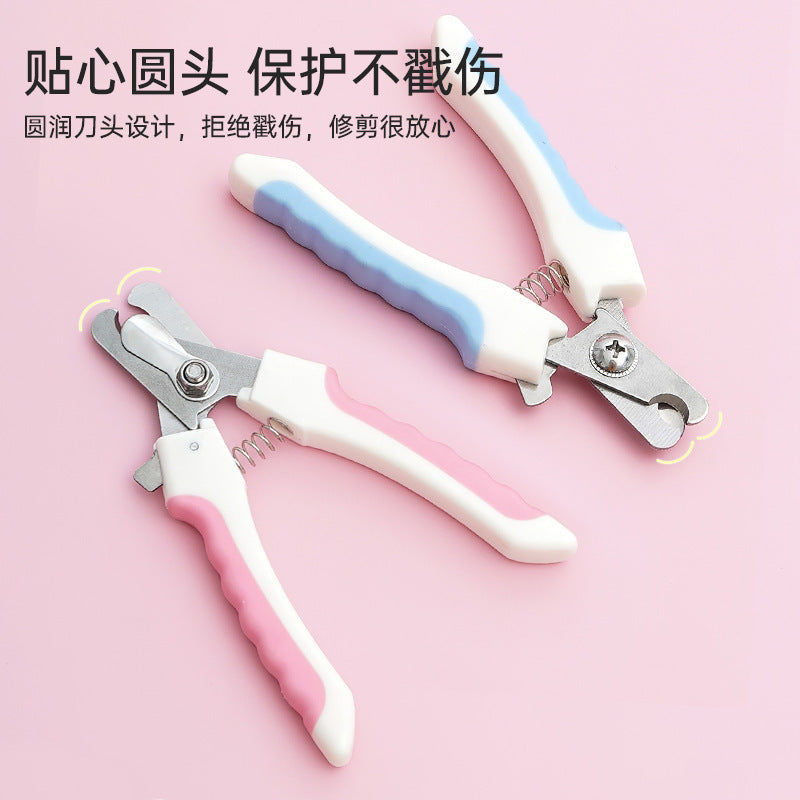 Dog nail clippers artifact golden retriever special cleaning set polisher cat and dog nail clippers