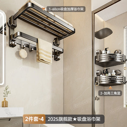 Bathroom suction cup towel rack toilet bathroom toilet towel rack wall mounted punch-free integrated rack