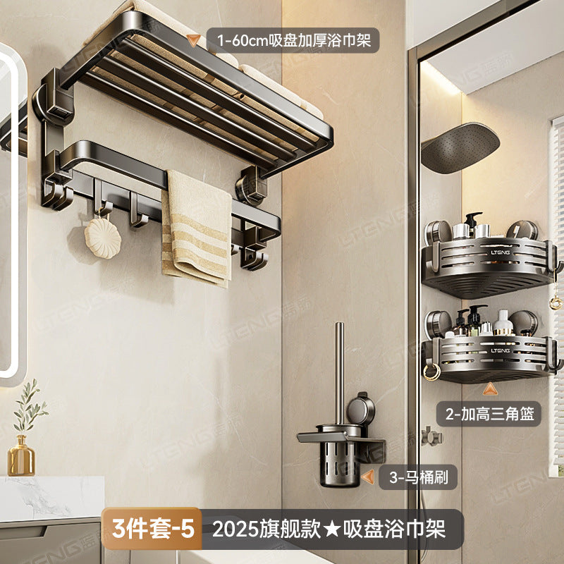 Bathroom suction cup towel rack toilet bathroom toilet towel rack wall mounted punch-free integrated rack