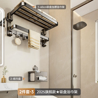 Bathroom suction cup towel rack toilet bathroom toilet towel rack wall mounted punch-free integrated rack