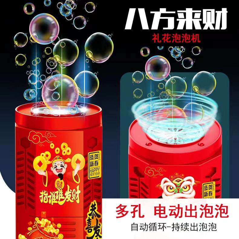 Cross-border hot-selling fireworks and firecrackers bubble machine children's electric bubble machine boys and girls New Year gifts and toys wholesale