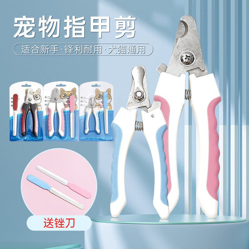 Dog nail clippers artifact golden retriever special cleaning set polisher cat and dog nail clippers