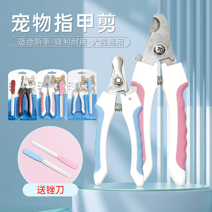 Dog nail clippers artifact golden retriever special cleaning set polisher cat and dog nail clippers