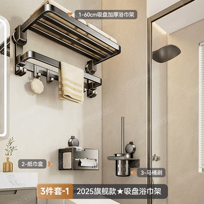 Bathroom suction cup towel rack toilet bathroom toilet towel rack wall mounted punch-free integrated rack