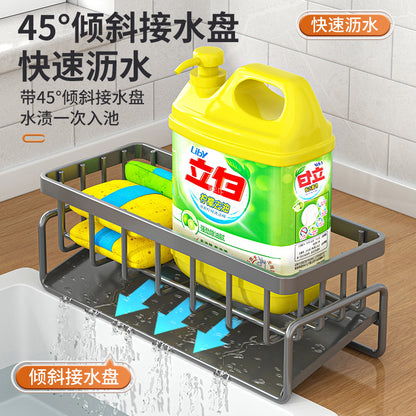 Kitchen household drain rack on the wall multi-function drain rack new multi-layer carbon steel rag storage rack