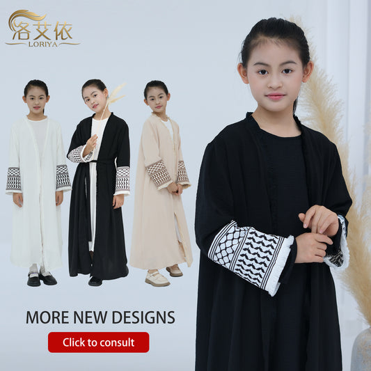 Loriya2024 AliExpress Dubai Middle East Türkiye Dubai exquisite embroidered tassel children's robe abaya