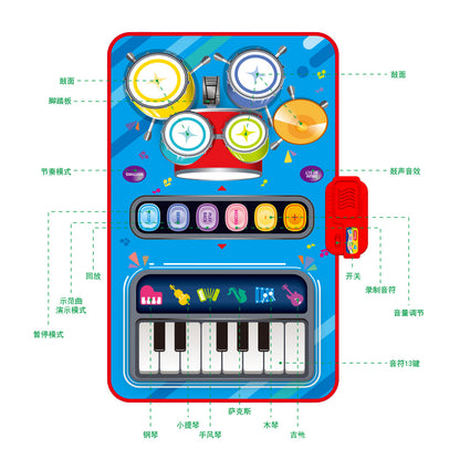 Cross-border hot selling children's two-in-one multifunctional jazz drum electronic music blanket interest cultivation parent-child interactive toys