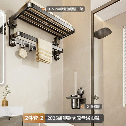 Bathroom suction cup towel rack toilet bathroom toilet towel rack wall mounted punch-free integrated rack