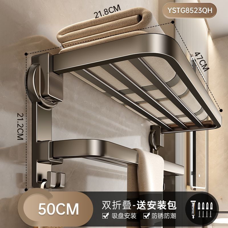 Bathroom suction cup towel rack toilet bathroom toilet towel rack wall mounted punch-free integrated rack