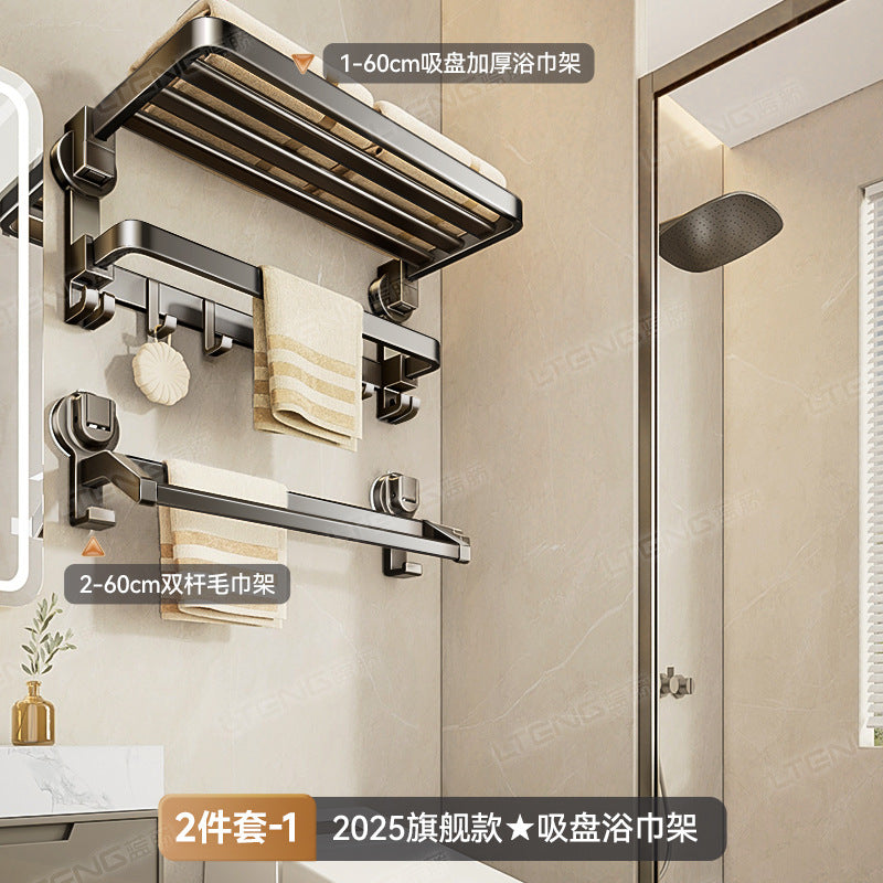 Bathroom suction cup towel rack toilet bathroom toilet towel rack wall mounted punch-free integrated rack