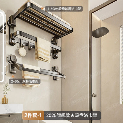 Bathroom suction cup towel rack toilet bathroom toilet towel rack wall mounted punch-free integrated rack