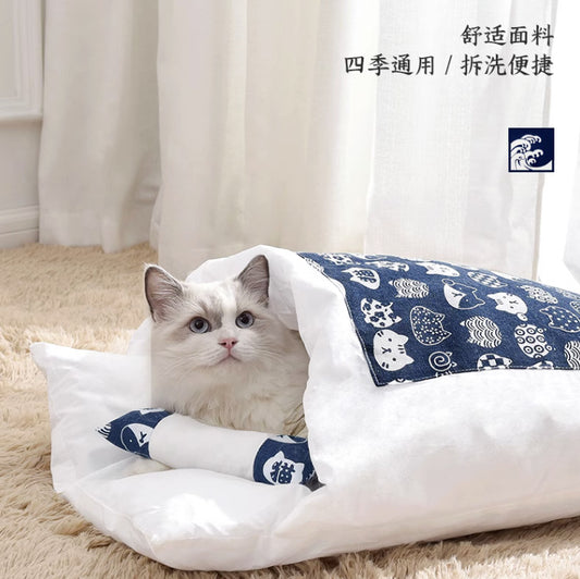 Cat bed factory direct sales cat mat winter warm pet quilt removable and washable Japanese cat sleeping bag