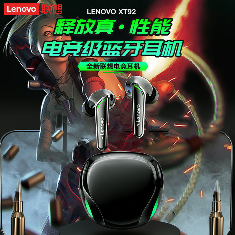 Lenovo Lenovo Bluetooth Headset XT92 In-ear Ultra-long Battery Life E-sports Game Low-latency Bluetooth Headset