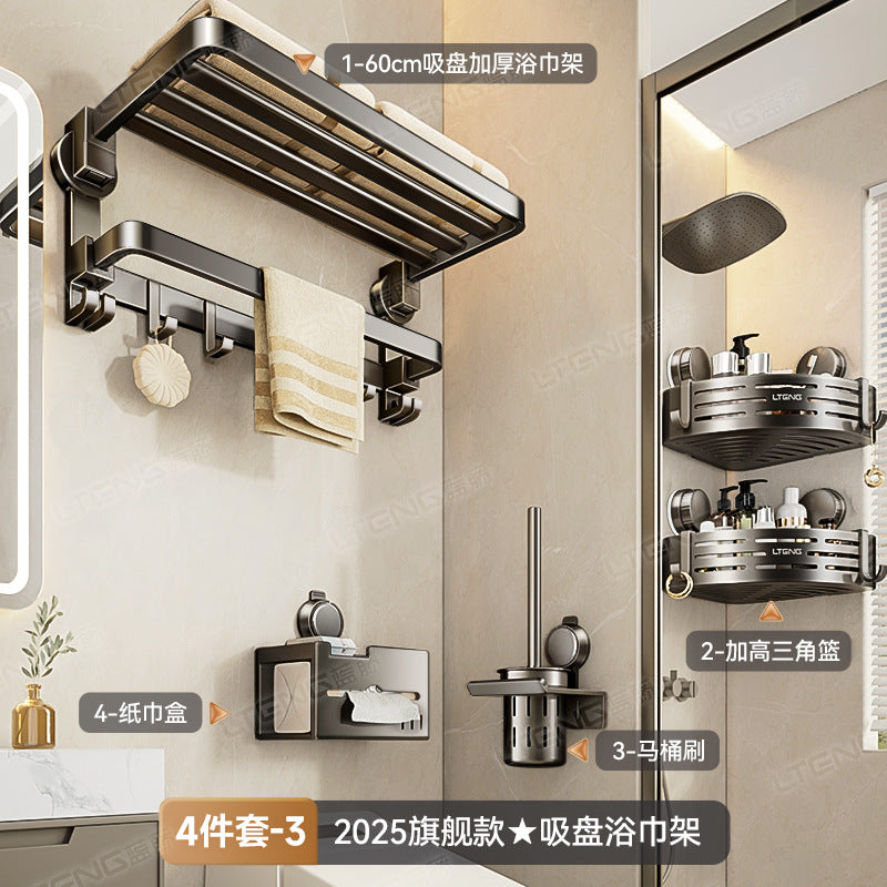 Bathroom suction cup towel rack toilet bathroom toilet towel rack wall mounted punch-free integrated rack