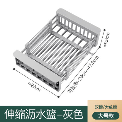 Kitchen drain rack household stainless steel retractable sink rack tableware thick storage bowl and dish storage rack