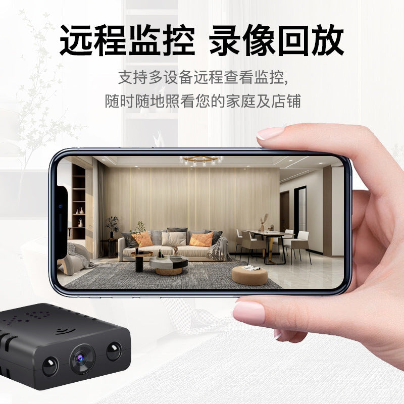 Cross-border XD HD camera loop recording XDWiFi wireless mobile phone remote home surveillance camera