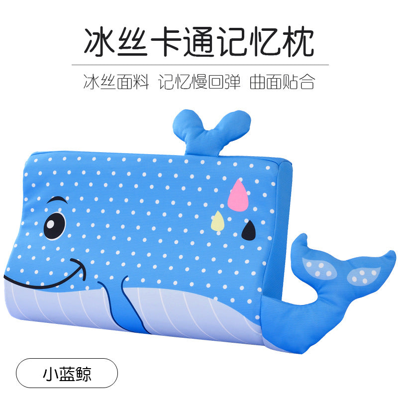 Children's pillow summer breathable children's ice silk cooling pillow kindergarten nap neck memory pillow summer student pillow