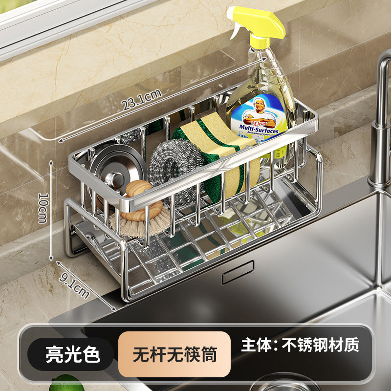 Kitchen household drain rack on the wall multi-function drain rack new multi-layer carbon steel rag storage rack