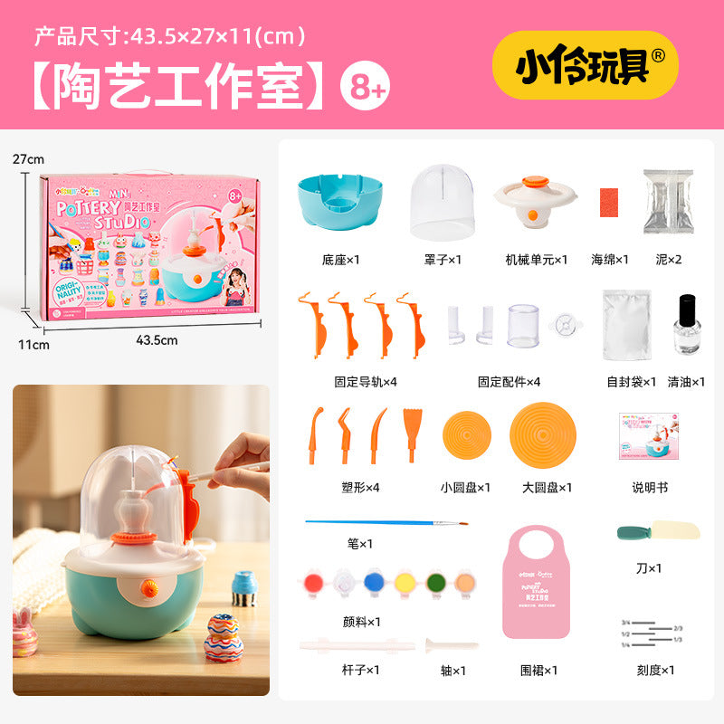 Xiaoling toys children's pottery machine handmade electric clay turntable educational fun free baking clay sculpture diy production