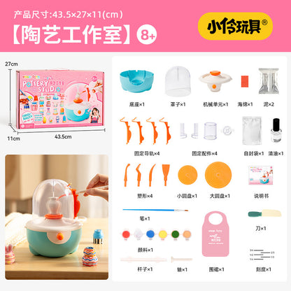 Xiaoling toys children's pottery machine handmade electric clay turntable educational fun free baking clay sculpture diy production